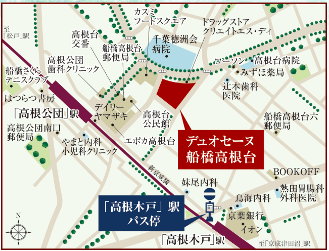 デュオセーヌ船橋高根台  現地案内図