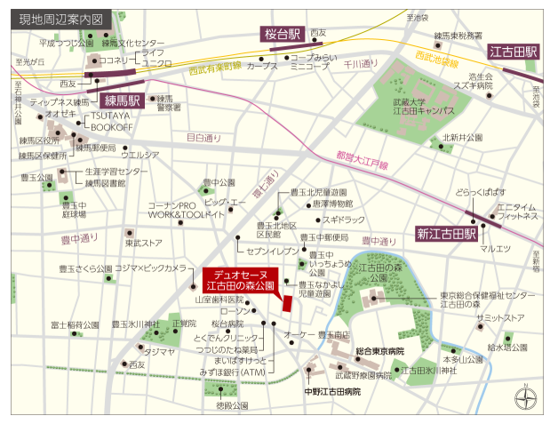 デュオセーヌ江古田の森公園  現地案内図
